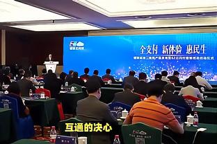 万博网页版登录官网入口截图1